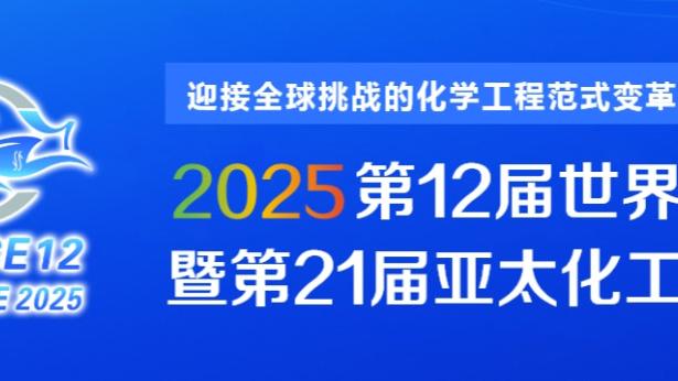 记者：拜仁尚未与巴黎就穆基勒转会达成协议，谈判继续进行