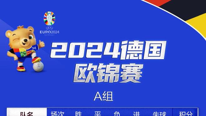 记者：切尔西将听取对加拉格尔的报价，但低于5000万英镑不卖