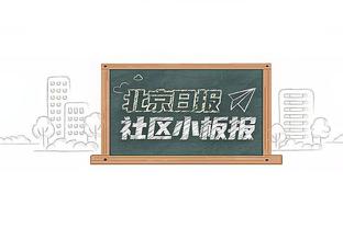 加纳乔本场数据：4次射门0射正，19次丢失球权，2次关键传球