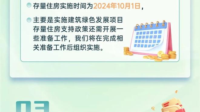 哈维：尽管经济不理想但我们会与皇马竞争 阿劳霍在这里很开心